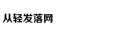 Bảo Thy kết hợp